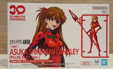 式波・アスカ・ラングレー(プラグスーツVER.)|BANDAI