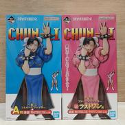 春麗 ラストワン賞 A賞セット|BANDAI