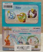 ポケモン サーキュラージオラマコレクション2 きらめきの瞬間|RE-MENT