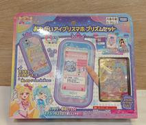 おねがいアイプリスマホ　プリズムセット|TAKARA TOMY
