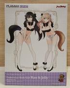 ラン&ジェリー　メイドVER.セット|MAX FACTORY