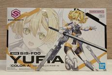ユフィア　[カラーA]|BANDAI