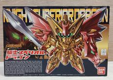 騎士スペリオルドラゴン|BANDAI