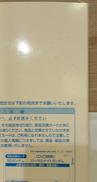 imgMap['COMMENT']}