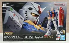 ガンダム VER.2.0|BANDAI