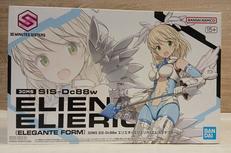 エリエネ=エリエリカ（エレガンテフォーム）|BANDAI