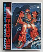 ジョニー・ライデン少佐機　ザクⅡ|BANDAI