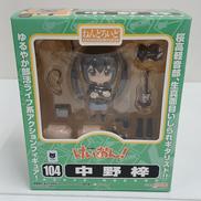 中野梓|GOOD SMILE COMPANY