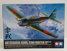 三菱 海軍零式艦上戦闘機 五二型|TAMIYA