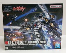 ナラティブガンダム A装備|BANDAI