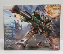 バスターガンダム|BANDAI