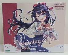 佐伯リツカ ドリーミングスタイル スノーホワイト|KOTOBUKIYA