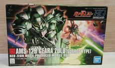 ギラ・ズール（親衛隊仕様）|BANDAI