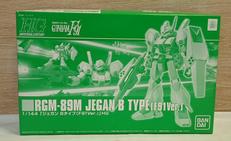 ジェガン Bタイプ|BANDAI