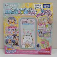すみっコスマホ　WIDE|TAKARA TOMY
