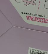 imgMap['COMMENT']}