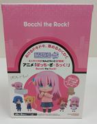 ねんどろいどさぷらいず　ぼっち・ざ・ろっく|GOOD SMILE COMPANY