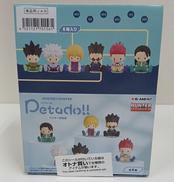 HUNTER×HUNTER　ペタドール　ハンター試験編|RE-MENT