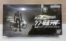 掌動-XXシン・仮面ライダー　仮面ライダー&サイクロン号|BANDAI