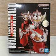 ULTRAMAN SUIT TARO -THE　ANIMAT|BANDAI