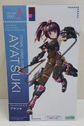 アヤツキ|KOTOBUKIYA