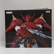 シン・ゲッタードラゴン|千値練