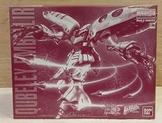 キュベレイ・アンベリール|BANDAI