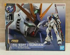 RX-93FF ニューガンダム|BANDAI