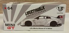 LB★WORKS NISSAN GT-R WHITE|TSM MODEL
