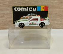 サバンナ RX-7 レーシング|TOMY