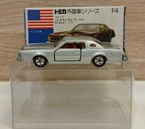フォード コンチネンタル マークⅣ|TOMY