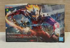ULTRAMAN SUIT TARO -ACTION-|BANDAI
