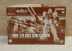 ジムII・セミストライカー|BANDAI