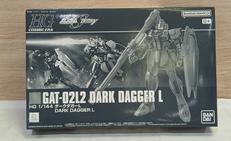 ダークダガーL|BANDAI