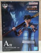 A賞　信|BANDAI