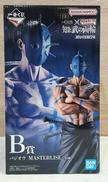 B賞　バジオウ|BANDAI