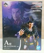 A賞　桓騎|BANDAI
