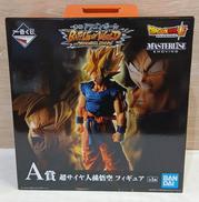 A賞　超サイヤ人孫悟空|BANDAI