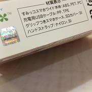 imgMap['COMMENT']}