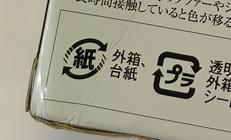 imgMap['COMMENT']}