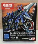 サザーランド純血派機&一般機パーツセット|BANDAI