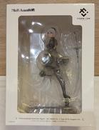2B（ヨルハ二号B型）-ゴーグルOFF VER.-|SQUARE ENIX