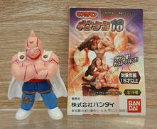 キン肉マンスーパーフェニックス カラーリングVER.|BANDAI