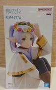 FLOWER CROWN フリーレン|BANDAI