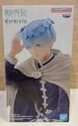 FLOWER CROWN ヒンメル|BANDAI