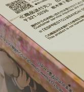 imgMap['COMMENT']}