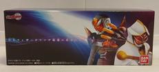 DXウィザードリング最後の希望セット|BANDAI