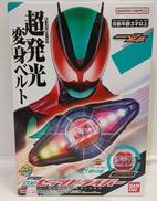 DXゼッツドライバー|BANDAI