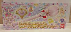 シャインアルカナロッド&スターキラリングブローチセット|BANDAI