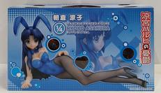 朝倉涼子|GOOD SMILE COMPANY